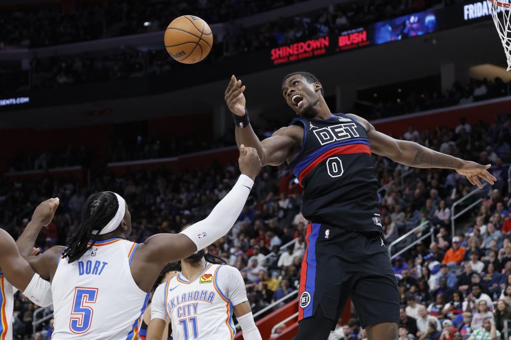 面对老特拉 面对老特拉