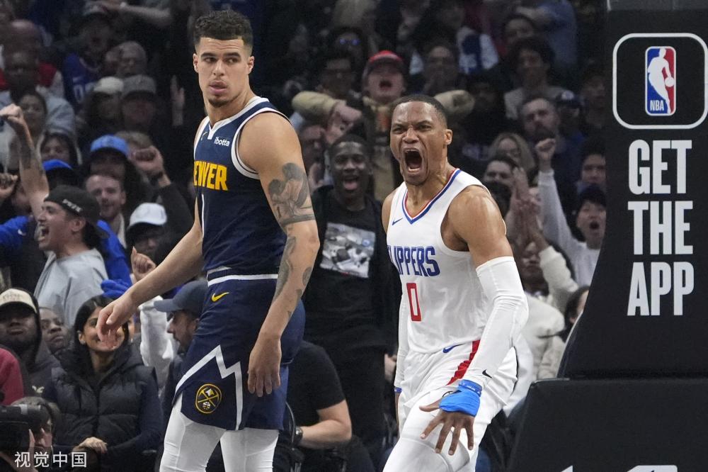 其中最大的 其中最大的