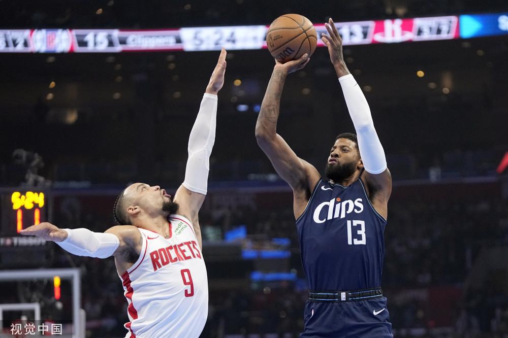 当前局势对 当前局势对